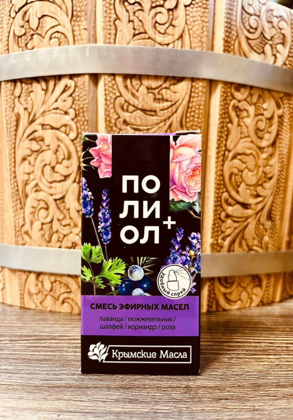 Изображение WhatsApp 2024-05-18 в 15.36.06_cff7b376.jpg