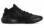 Кроссовки Nike Freak 1