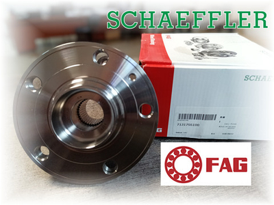 Подшипник ступицы в сборе VAG 713610980 85мм