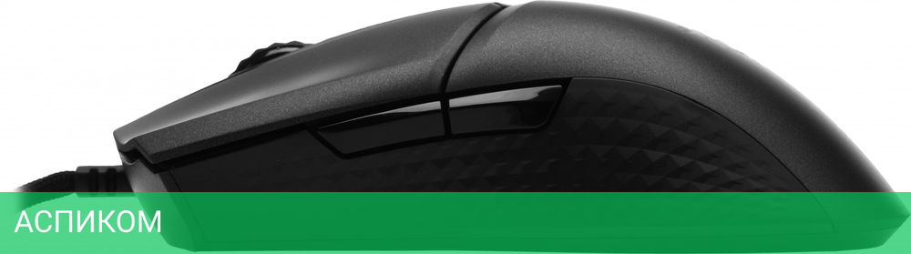Мышь MSI Clutch GM31 Lightweight черный (S12-0402080-CLA)