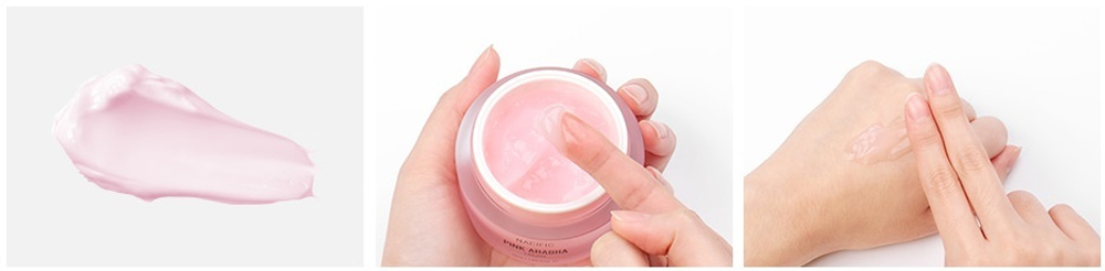 NACIFIC Pink AHA BHA Cream крем с АНА и ВНА кислотами для интенсивного питания и насыщения кожи влагой