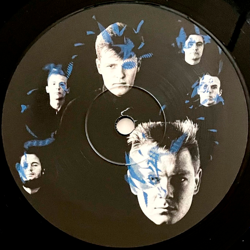 Madness / Mad Not Mad (LP)