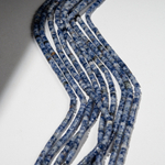 Содалит натуральный, разделители-рондели, 4,2*2,1мм