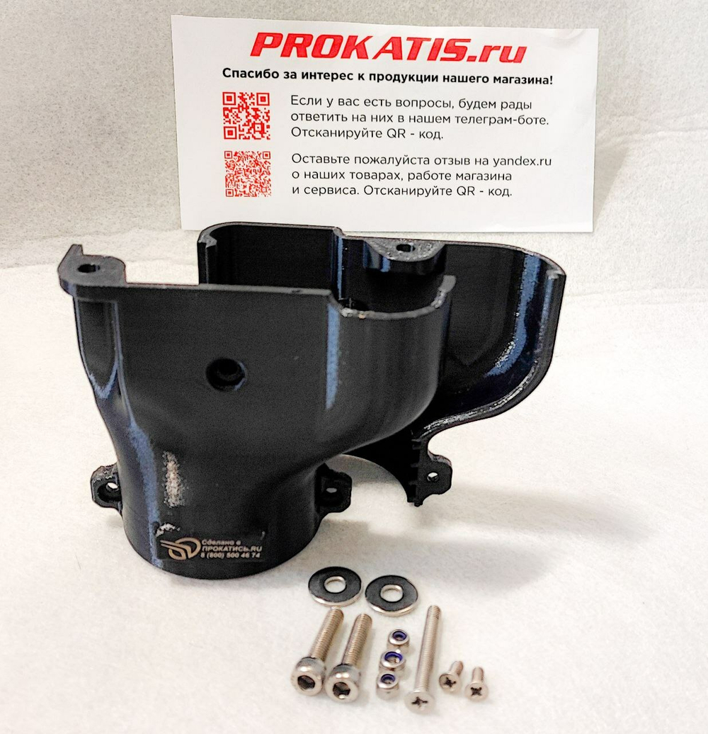 Адаптер разборный для HIDEA F60 / YAMAHA F60-70 d50mm ПРЯМОЙ