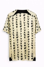 Футболка футбольная Коринтианс 2022/2023