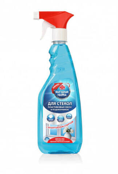 Средство для стекол и пластика Выгодная уборка 0,5 л