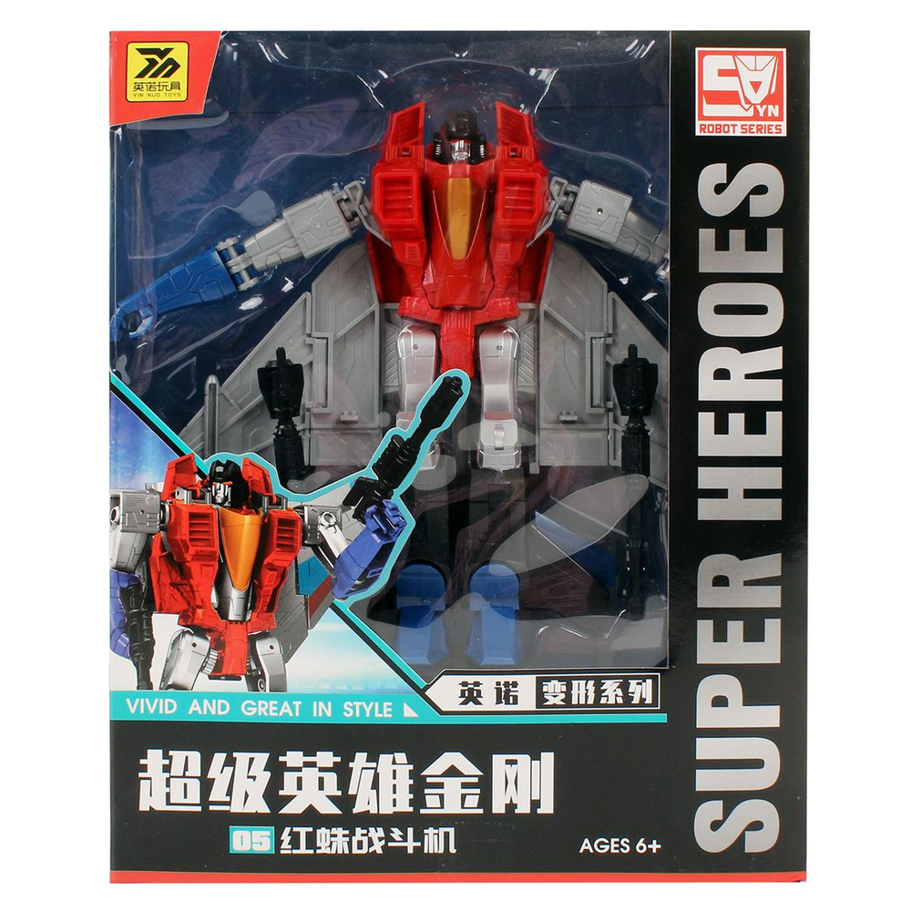 Трансформер-робот, коробка YND666-120