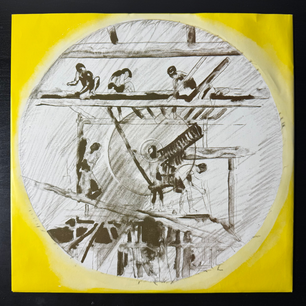 Mick Jagger - Primitive Cool (Голландия 1987г.)