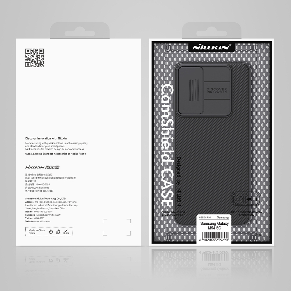 Тонкий жесткий чехол от Nillkin для Samsung Galaxy M54 5G, серия CamShield Case, защитная шторка для задней камеры