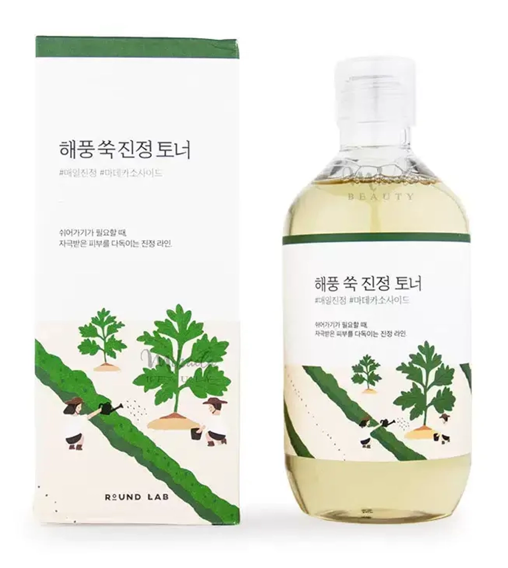 Тонер с экстрактом полыни Round Lab Mugwort Calming Toner, 300 мл