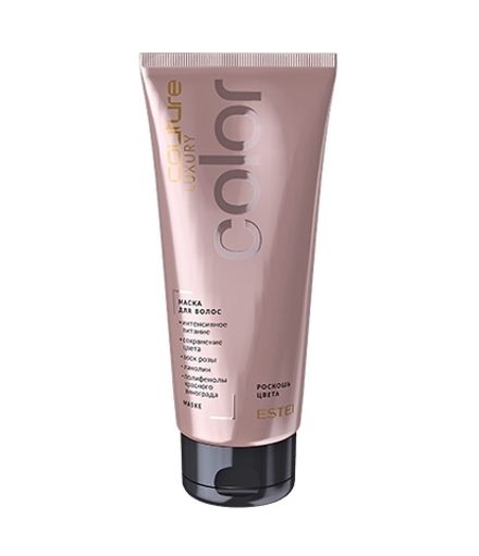 Маска для волос LUXURY COLOR ESTEL HAUTE COUTURE, 200 мл