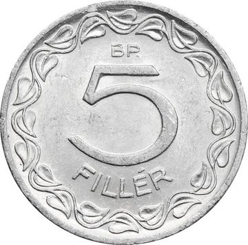 5 филлеров 1953-1989 Венгрия