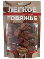 Легкое говяжье для собак Деревенские Лакомства 0,050кг