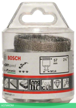 Алмазная коронка Bosch Dry Speed 57мм 2.608.587.127