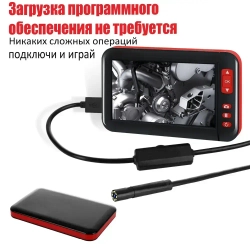 Промышленный эндоскоп с Full HD 1920 1080, 5-метровым кабелем и 8 LED автофокус 3 10 см, 3 часа работы!