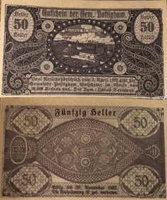Паттигхам