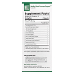 Bell Lifestyle, Healthy Blood Pressure Support ™, 60 растительных капсул