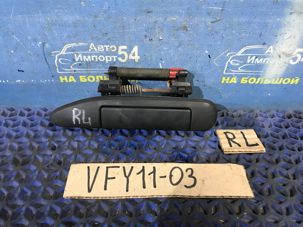 Ручка двери задней левой внешняя NISSAN AD 2001