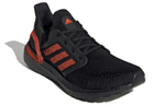 Кроссовки Adidas Ultraboost 20