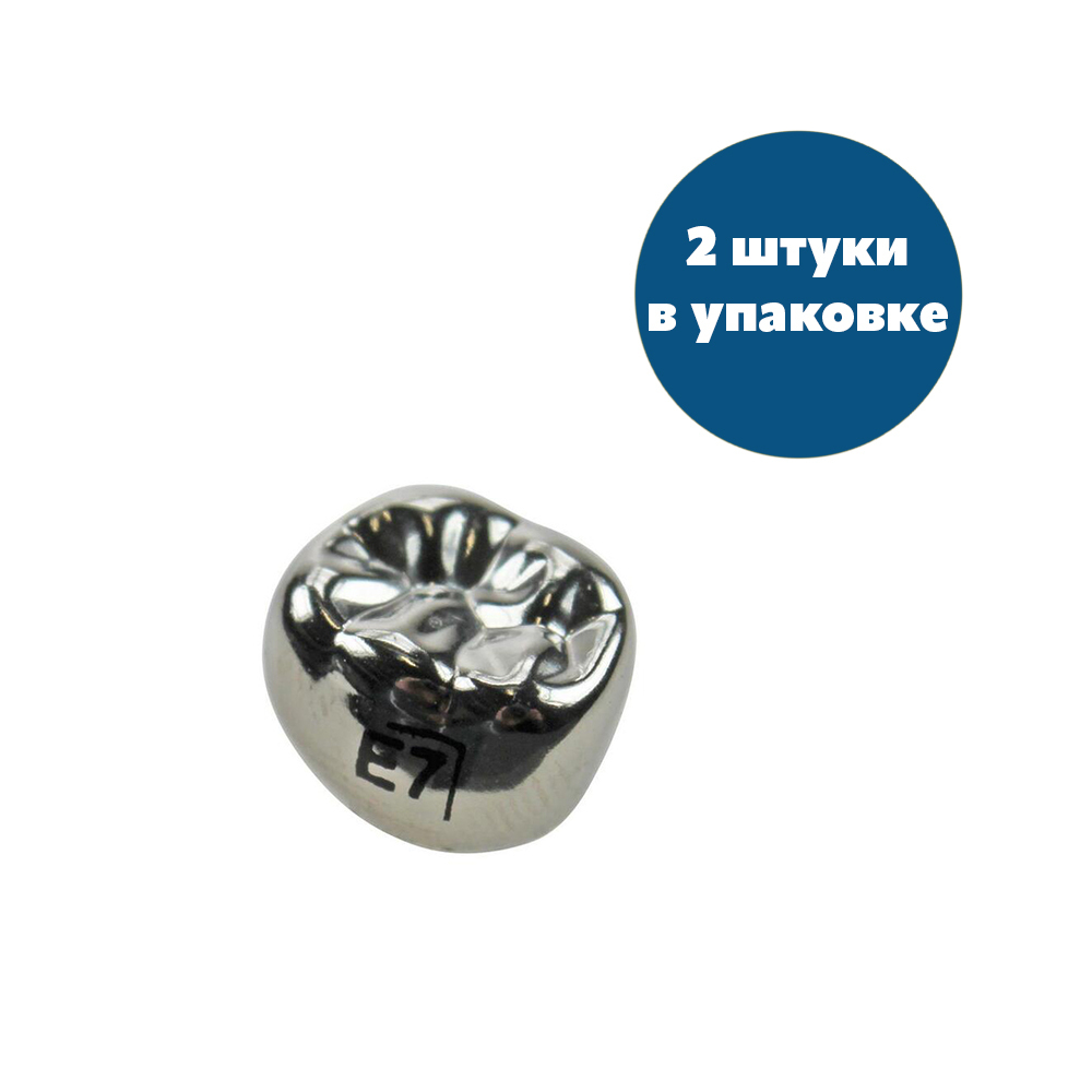 Второй нижний правый моляр, размер 7 (E-LR-7)