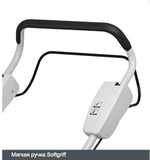 Газонокосилка бенз. STIHL RM 4.0 RTP 2,6кВт. 2500м2 (самоход)