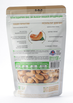 GOOD FOOD Кешью жареный 130 г