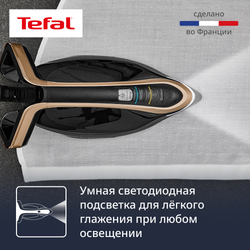 Парогенератор Tefal Pro Express Vision GV9823E1
