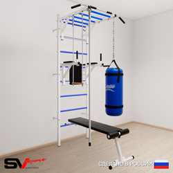 Шведская стенка Sv Sport 5561 (Турник рукоход/Брусья/Скамья/Канат/Трапеция/Цепь/Мешок 15кг)