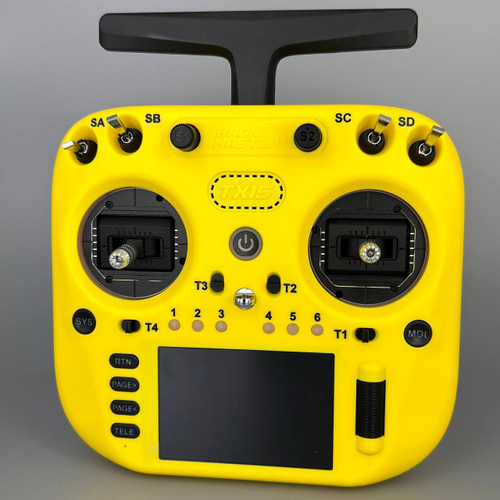 Аппаратура управления Radiomaster TX15 M2 ELRS (YEL ЖЕЛТЫЙ)