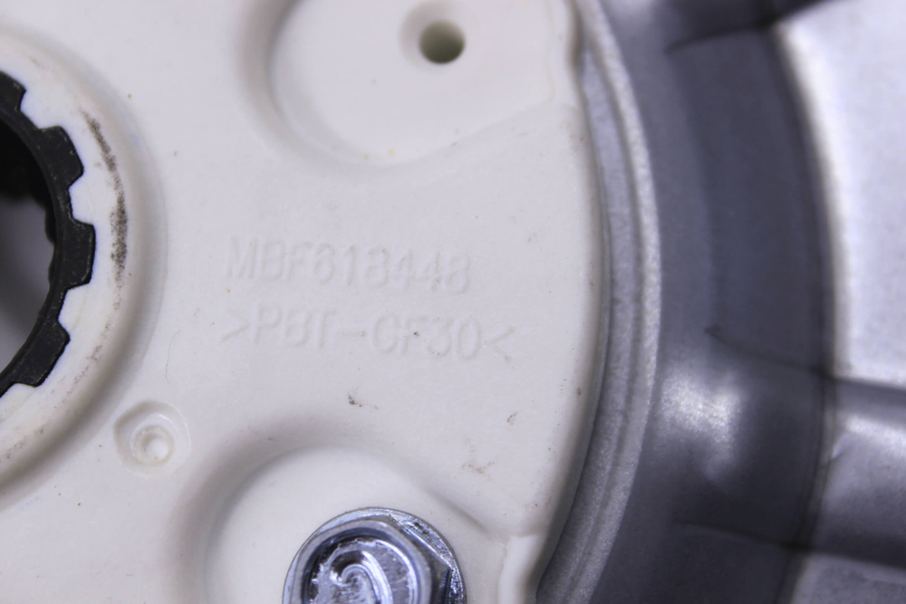 Двигатель (мотор) 90Y2AL (MEV644583) стиральных машин LG