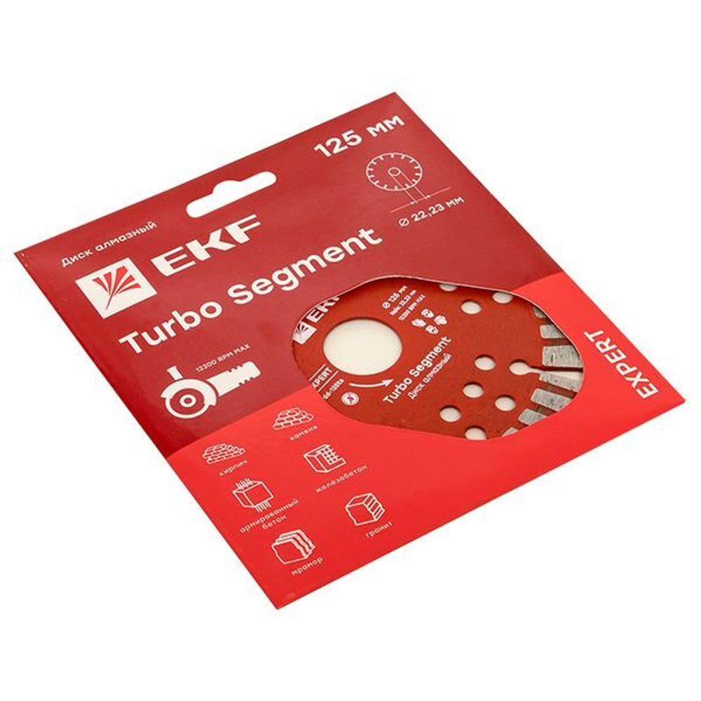 Диск алмазный Turbo Segment (125х22,23 мм) EKF Expert