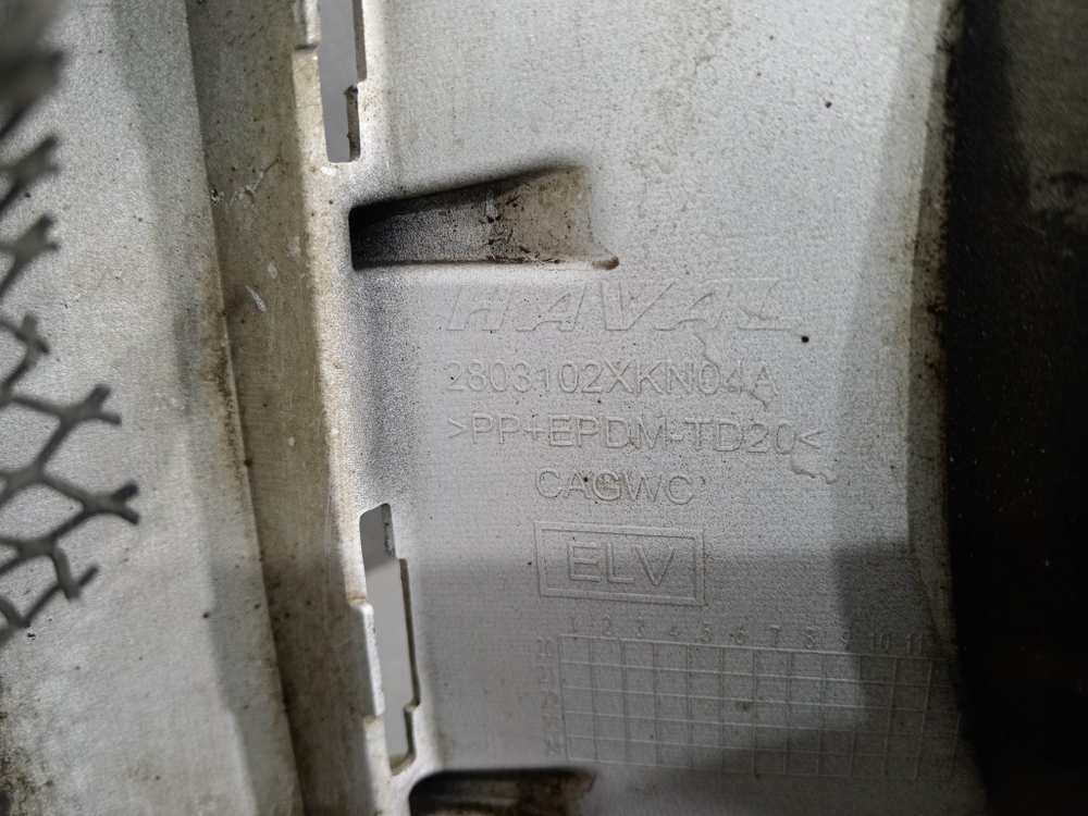 Бампер передний Haval Dargo 22-нв Б/У Оригинал 2803102XKN04A