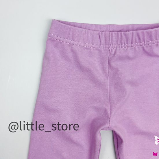 Легинсы хлопковые, Сиреневые
