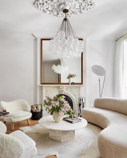 Люстра подвесная