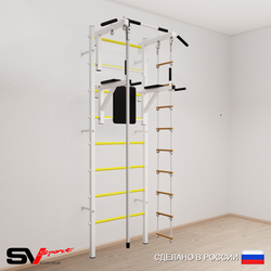 Шведская стенка Sv Sport 575 (Турник стандарт/Брусья/Канат/Лестница)