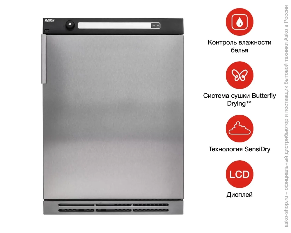 Профессиональная сушильная машина Asko TDC112VS MARINE 734488 фото 3