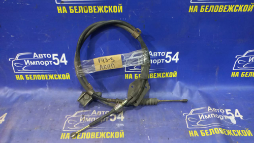 Трос переключения АКПП MITSUBISHI PAJERO 1993