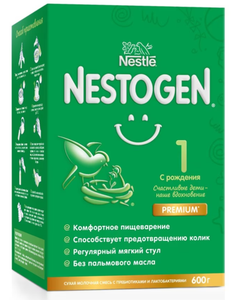 СМЕСЬ NESTOGEN 1 С РОЖДЕНИЯ 600ГР