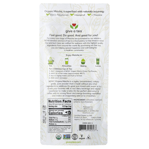 NOW Foods, органический зеленый чай матча в порошке, 85 г (3 унции)