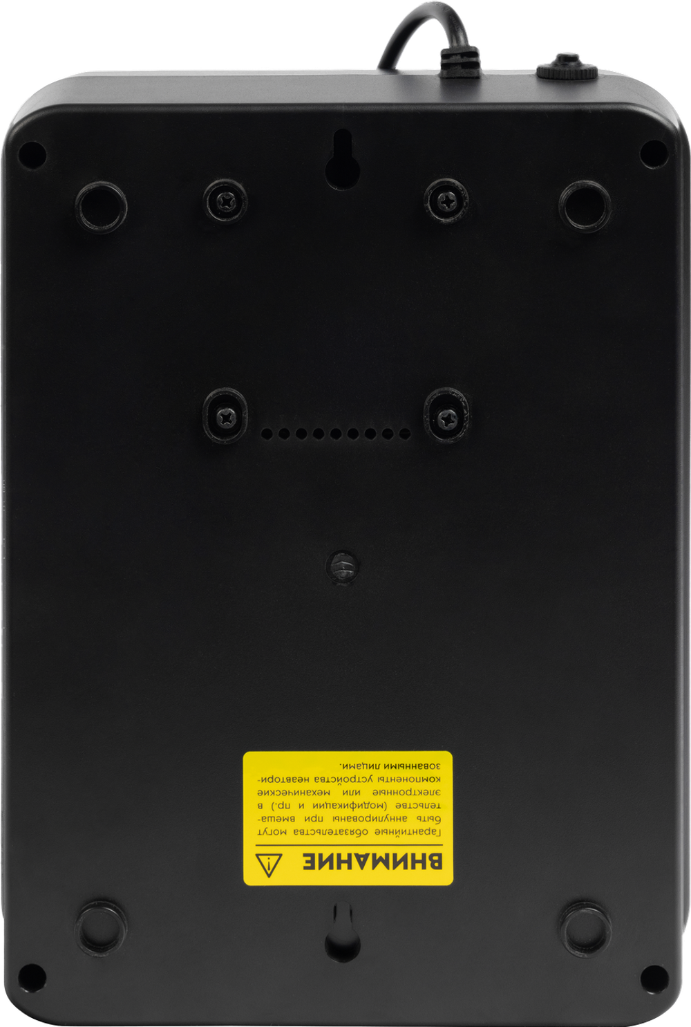 ИБП SMARTWATT UPS SAFE PRO 800