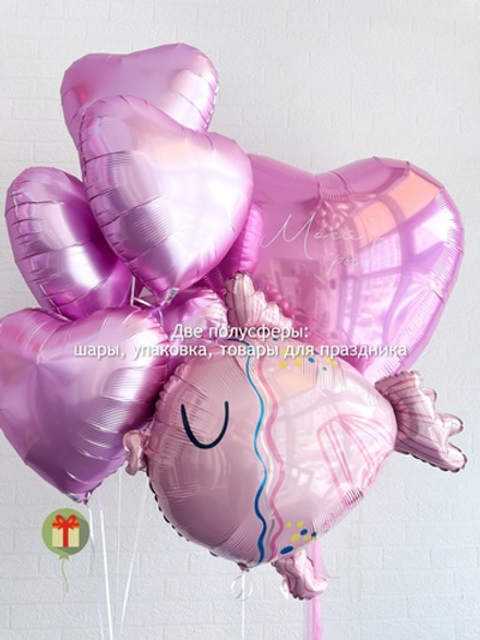 Набор Моей рыбке