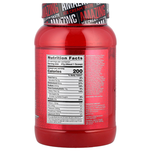 BSN, Syntha-6, маслобойна с холодными камнями, германхолатекаке, 1,17 кг (2,59 фунта)
