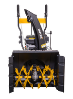 Снегоуборщик Huter SGC 4100W