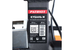 Бензиновый мотоблок PATRIOT Кубань M 460105555