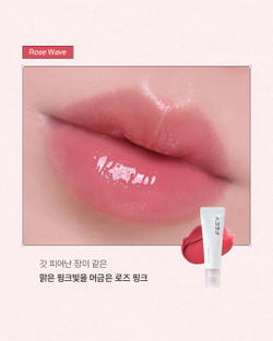 FEEV Hyper-Fit Color Balm - Оттеночный многофункциональный бальзам для губ