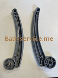 Подлокотник Babyhit Amber Plus левый