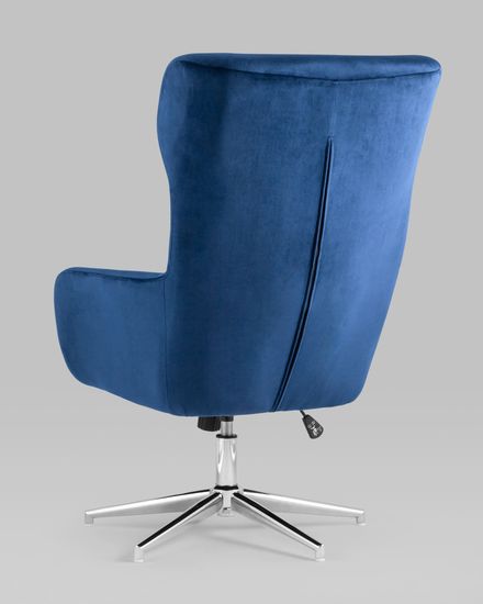 Кресло Артис королевский синий