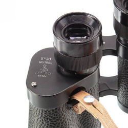 Бинокль Б-2 8*30