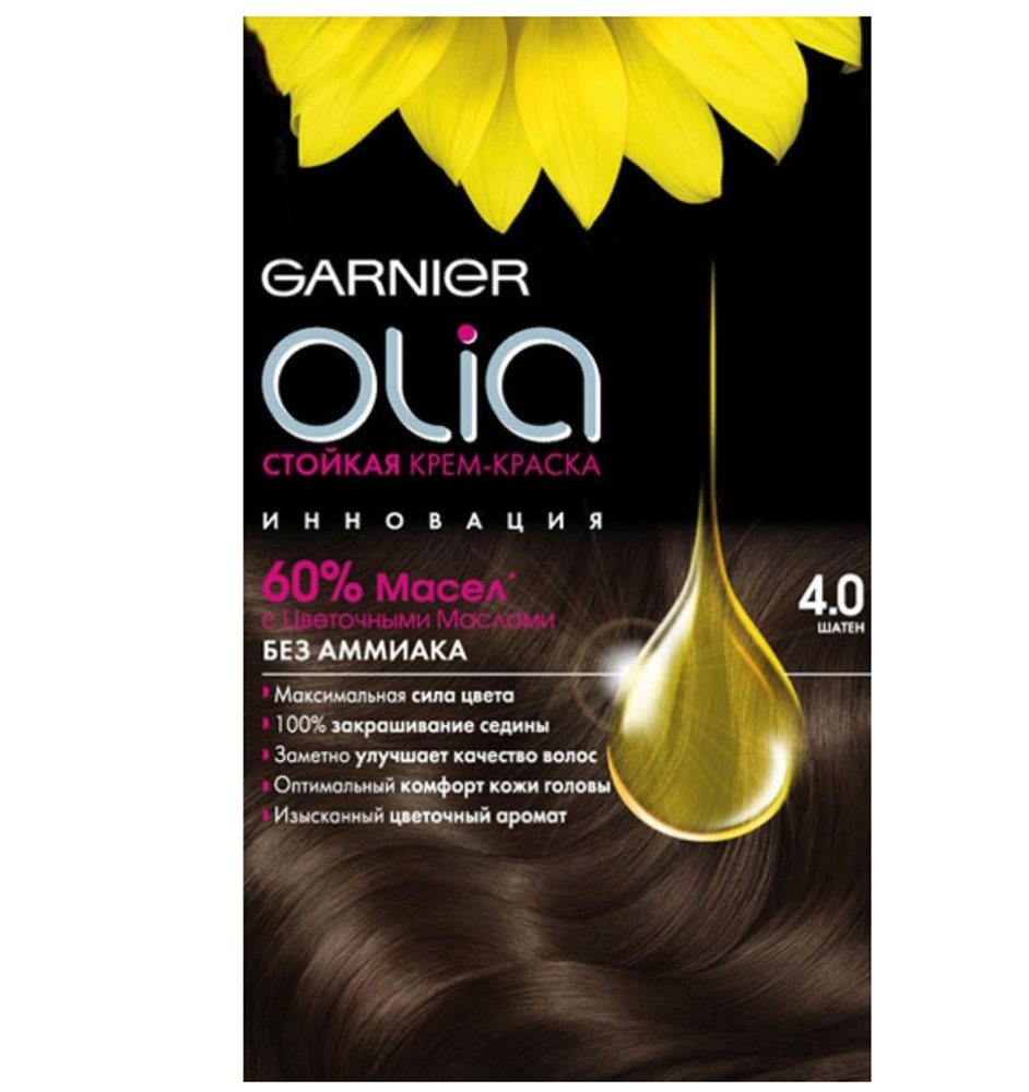 Garnier Краска для волос Olia, тон №4.0, Шатен, 60/60 мл