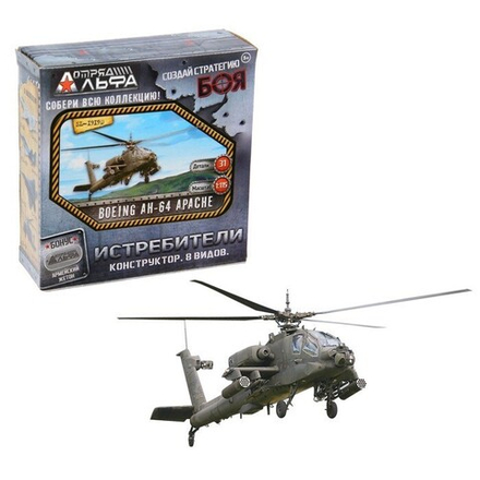 Сборная модель "Отряд Альфа - Boeing AH-64 Apache"